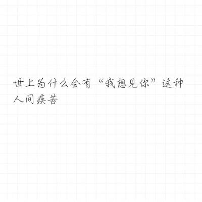 张祥龙：周敦颐的《太极图说》与《易》象数